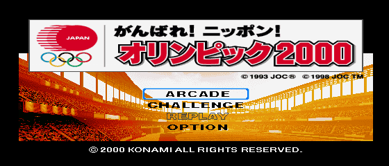 Ganbare! Nippon! Olympic 2000 Title Screen